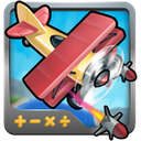 Bundle icon